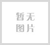 阀门的走势