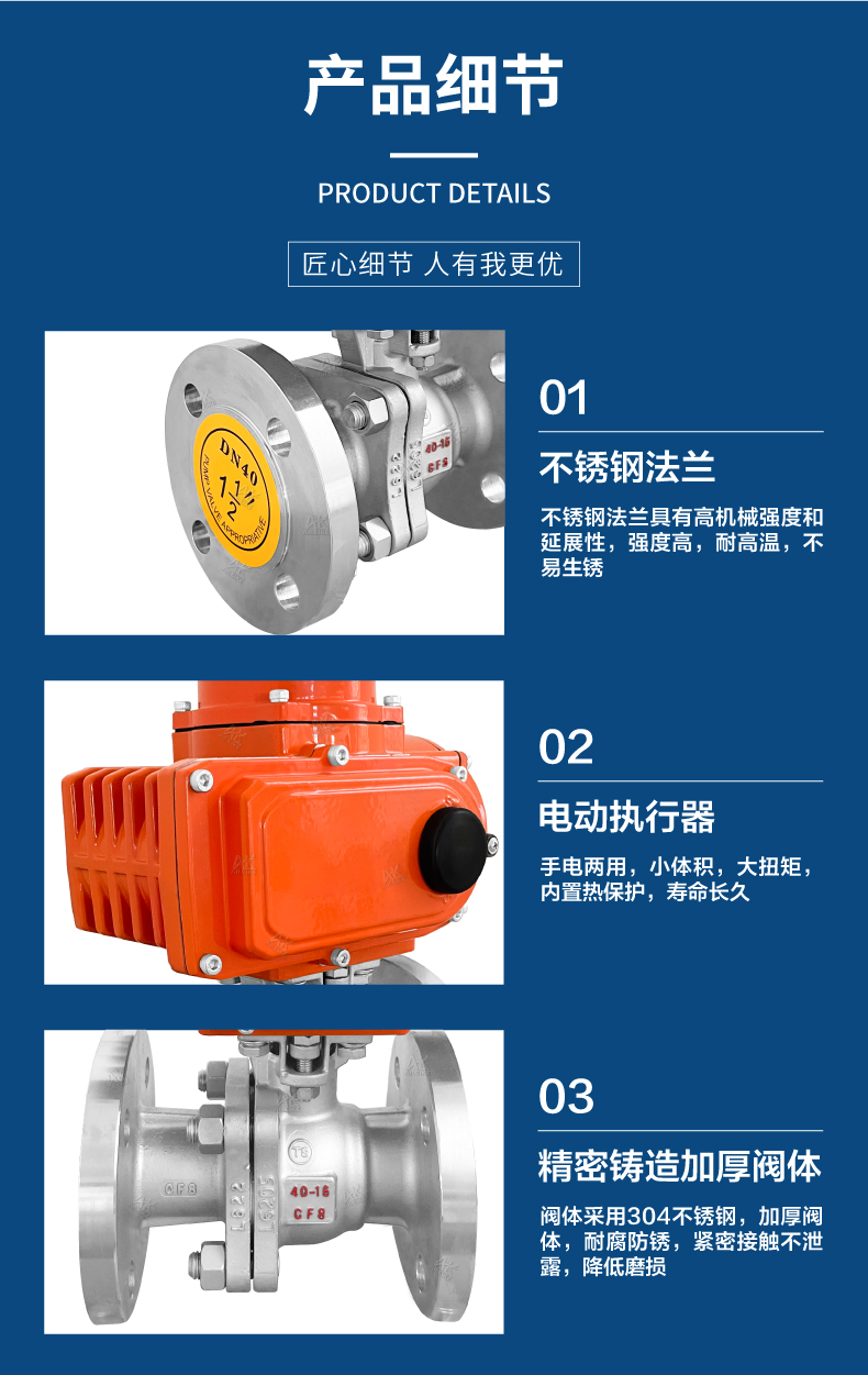 详情4.jpg