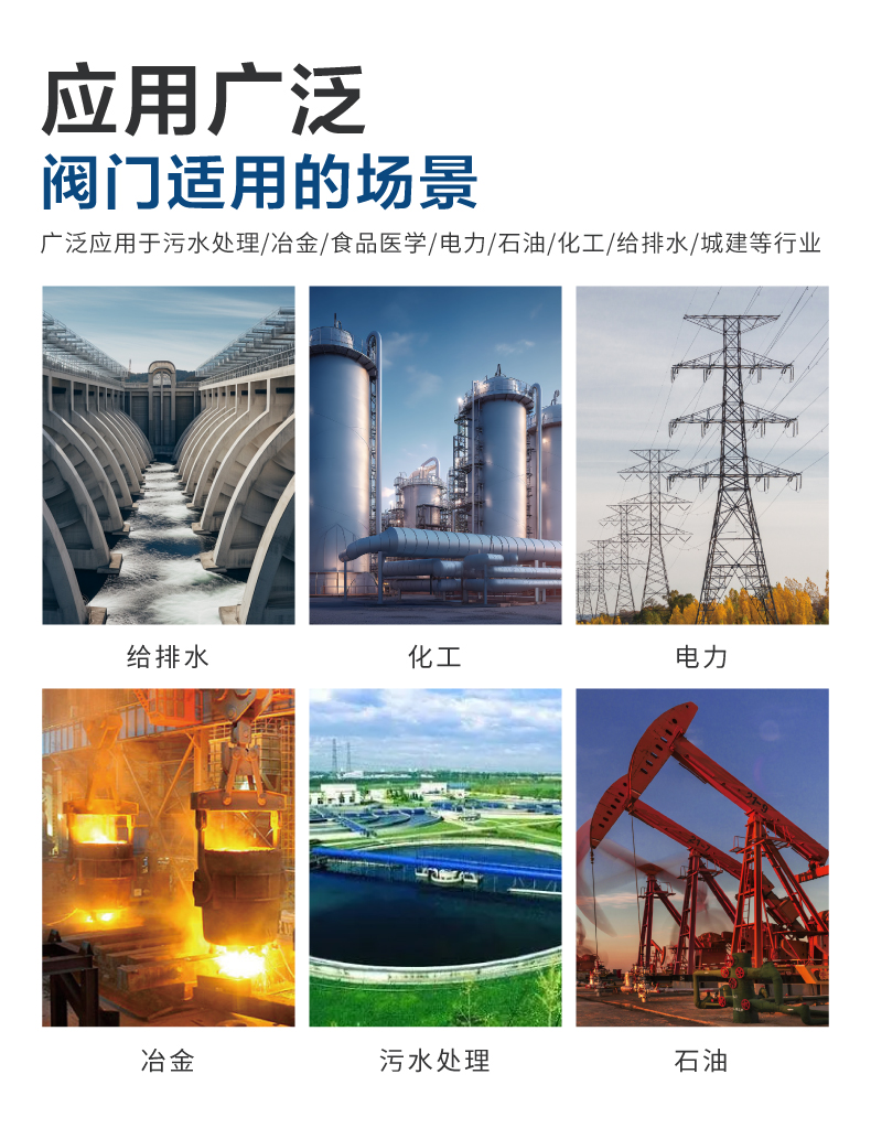 详情6.jpg