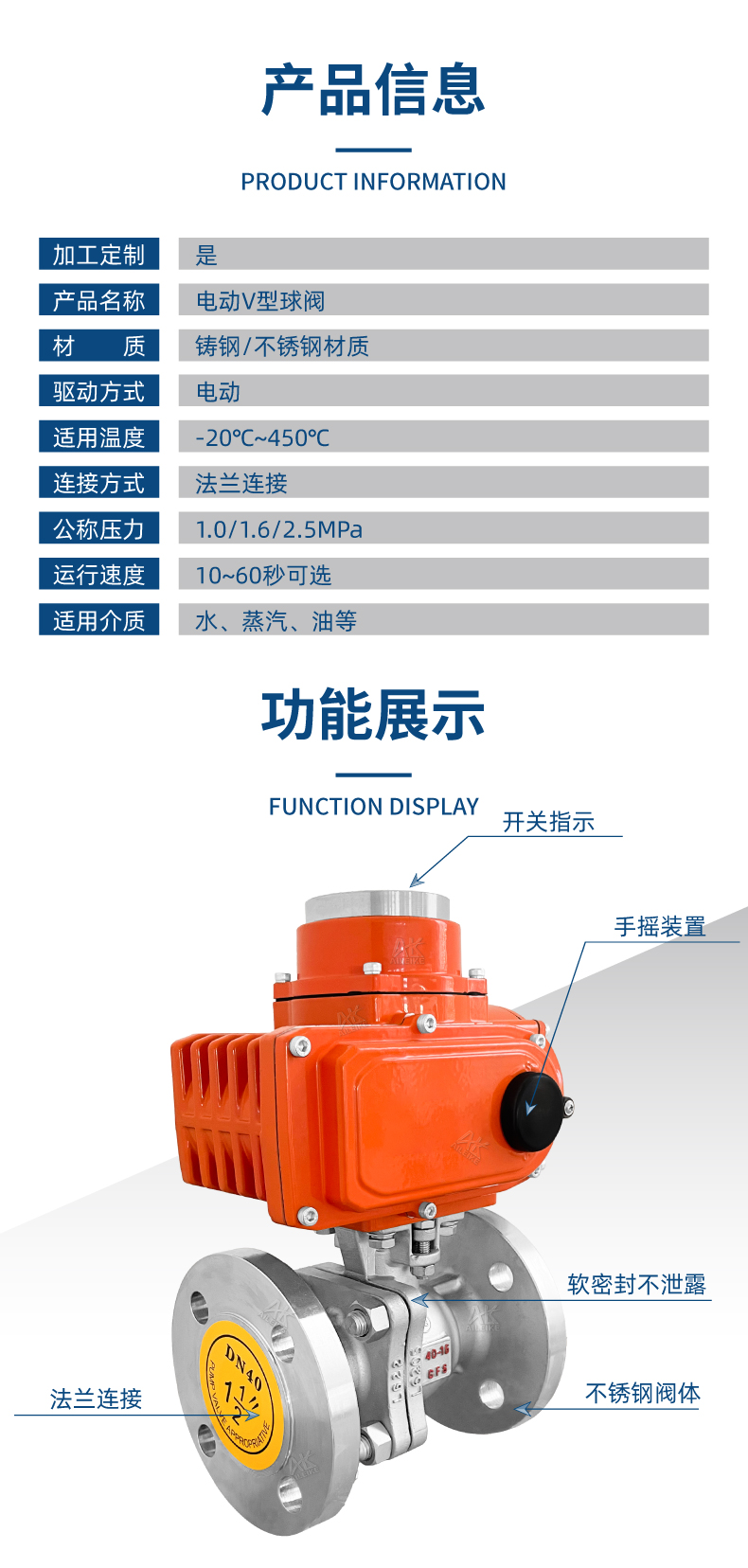 详情5.jpg