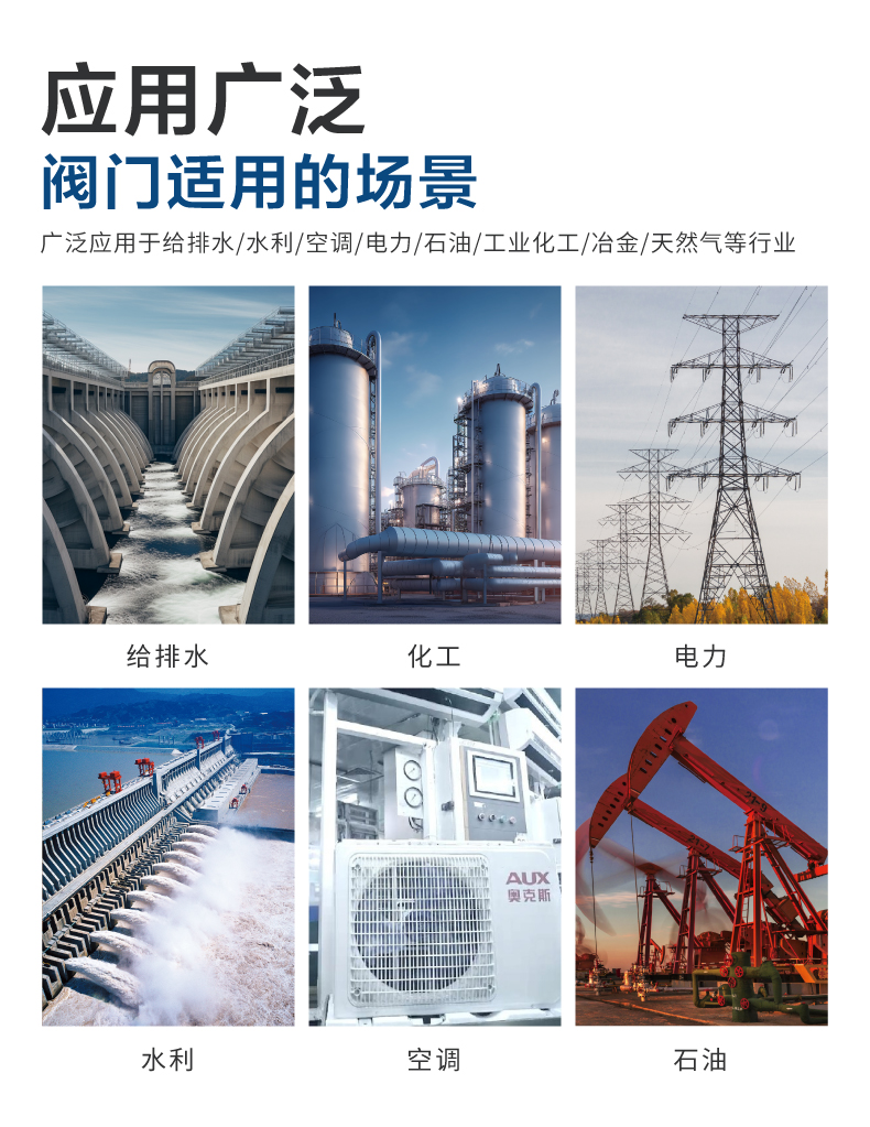 详情5(1).jpg