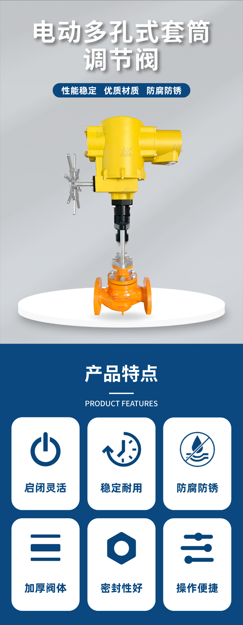 详情1(2).jpg