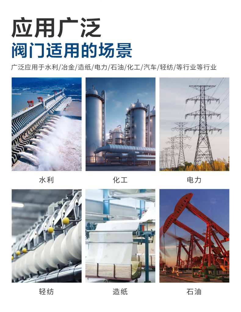 详情5(2).jpg