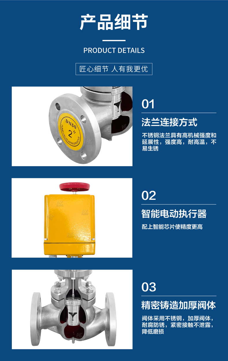 详情3(3).jpg