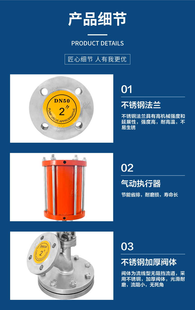 详情3(4).jpg