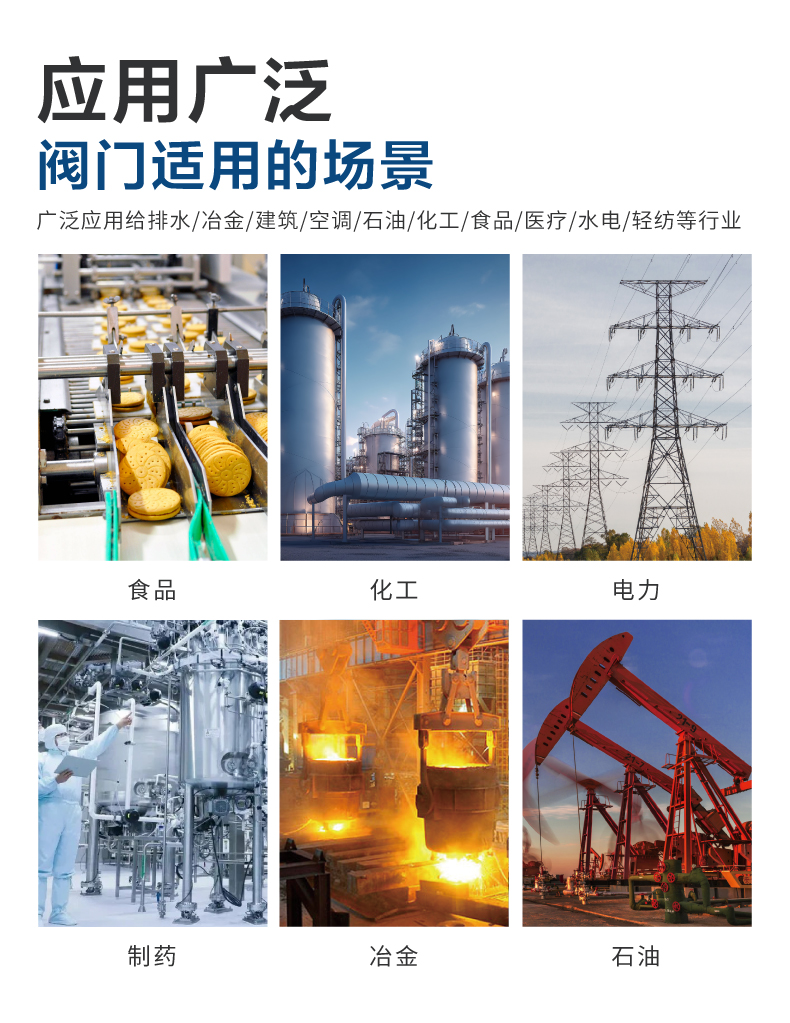 详情5(4).jpg