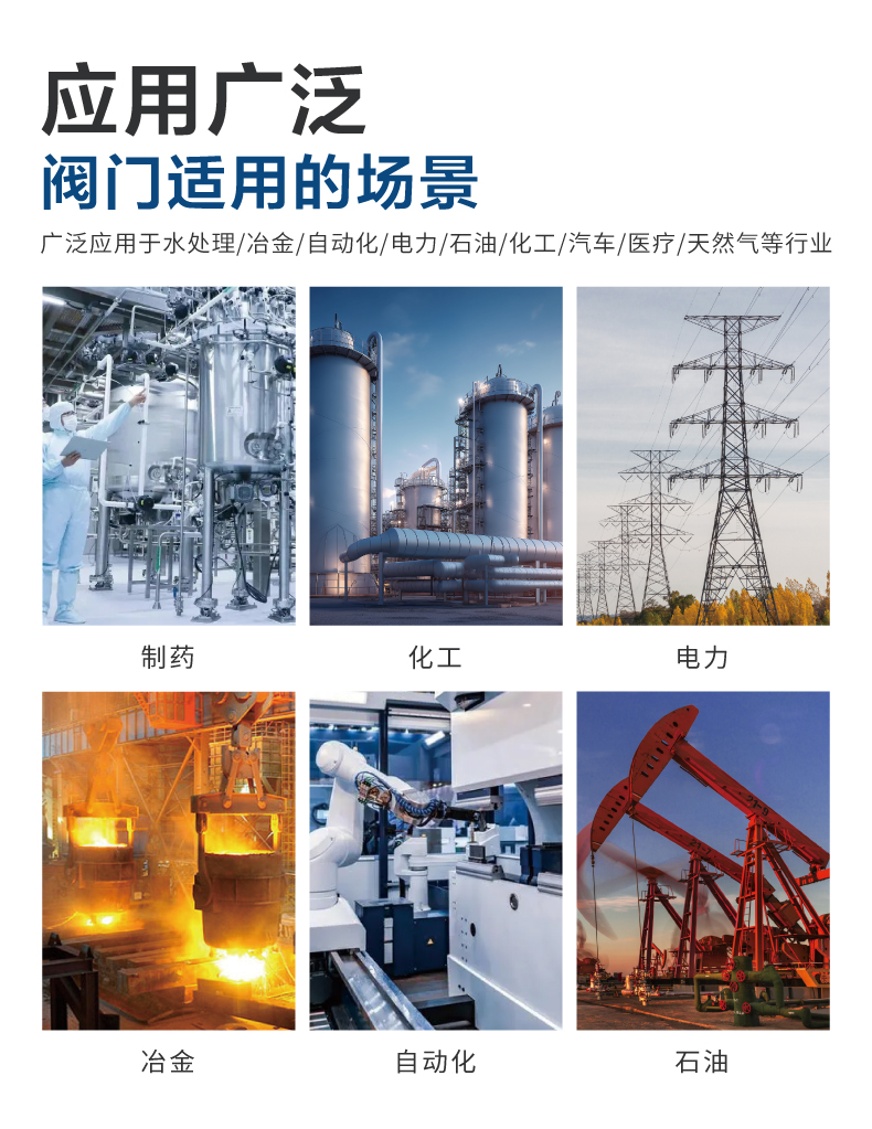 详情页-6.jpg