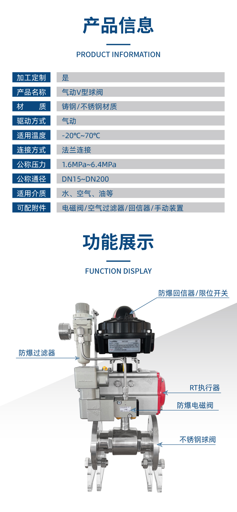 详情5(6).jpg
