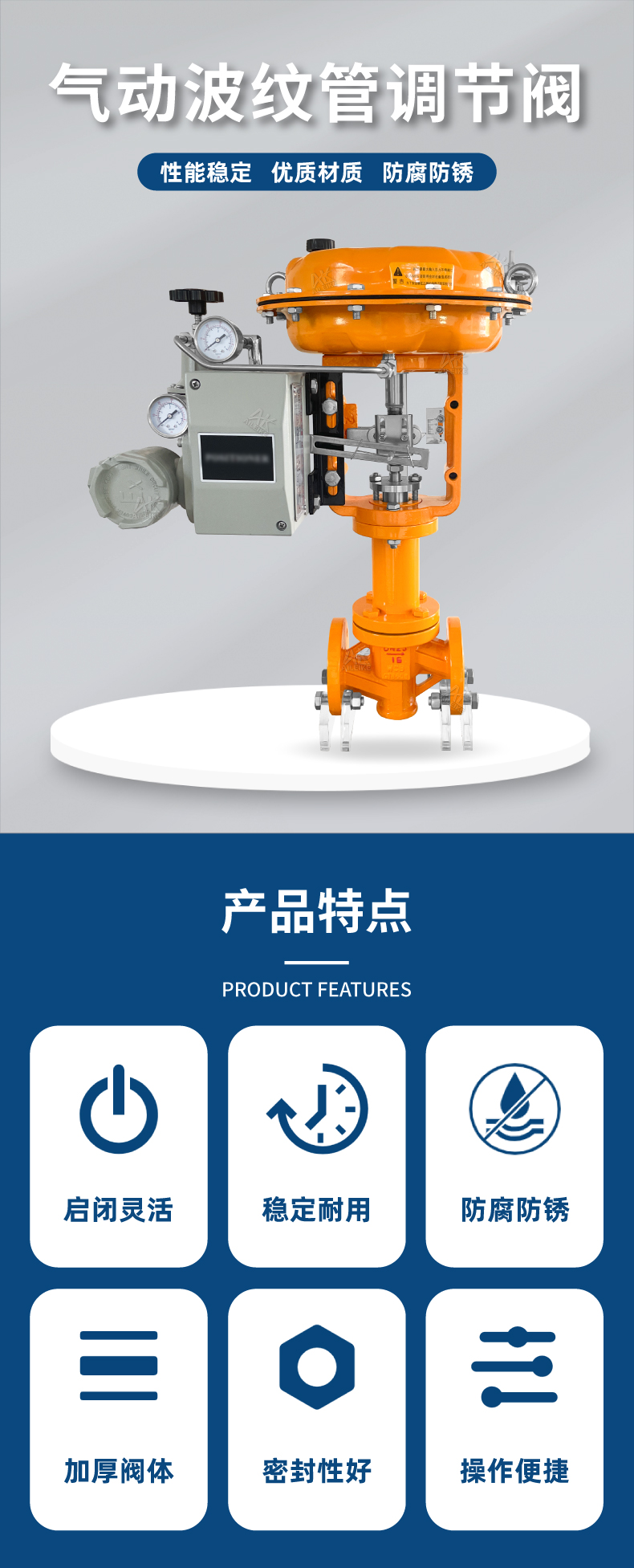 详情页-1(2).jpg