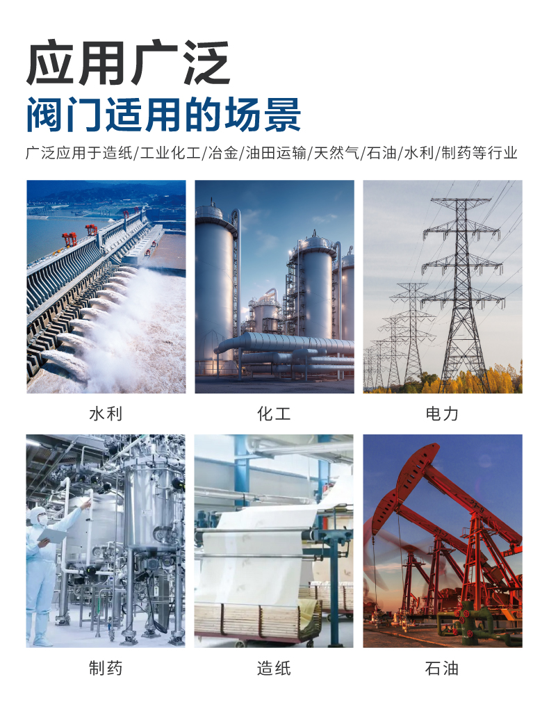 详情页-5(1).jpg