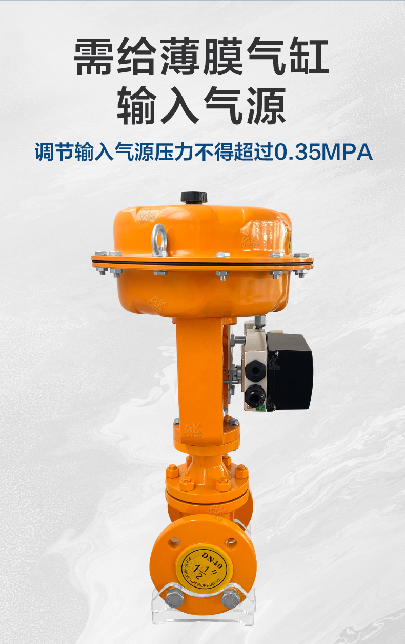 详情2(6).jpg