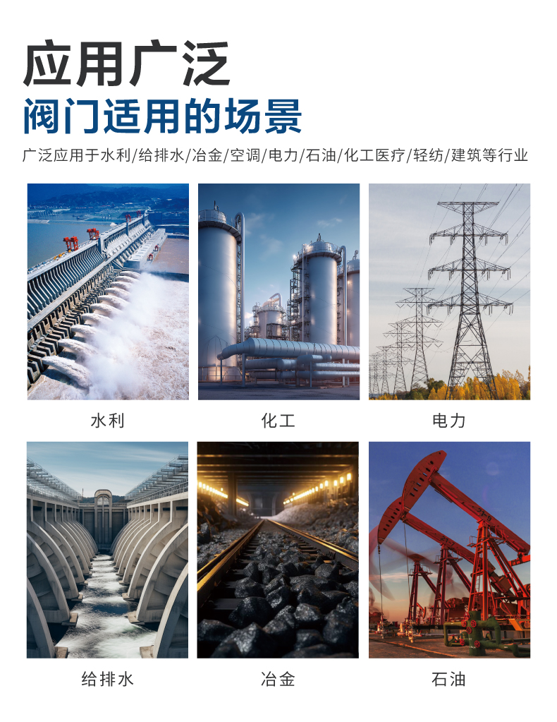 详情5(9).jpg