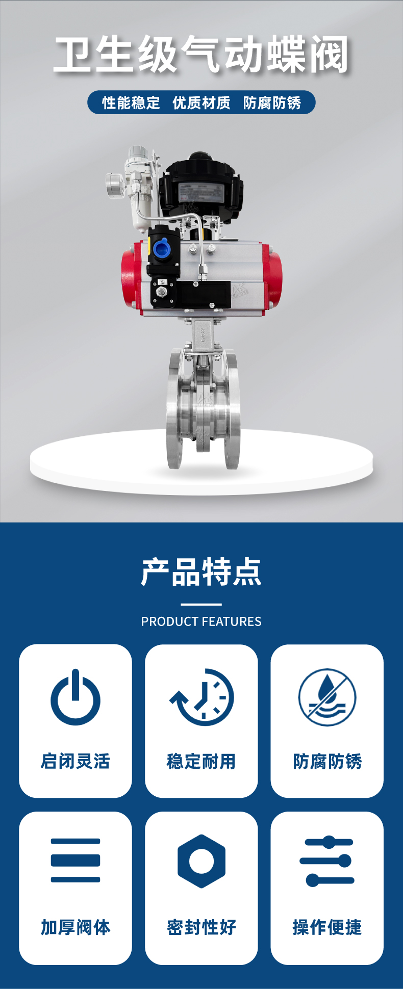 详情1(8).jpg