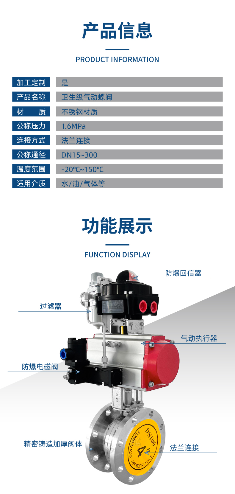 详情4(10).jpg