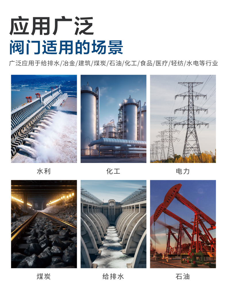 详情5(11).jpg