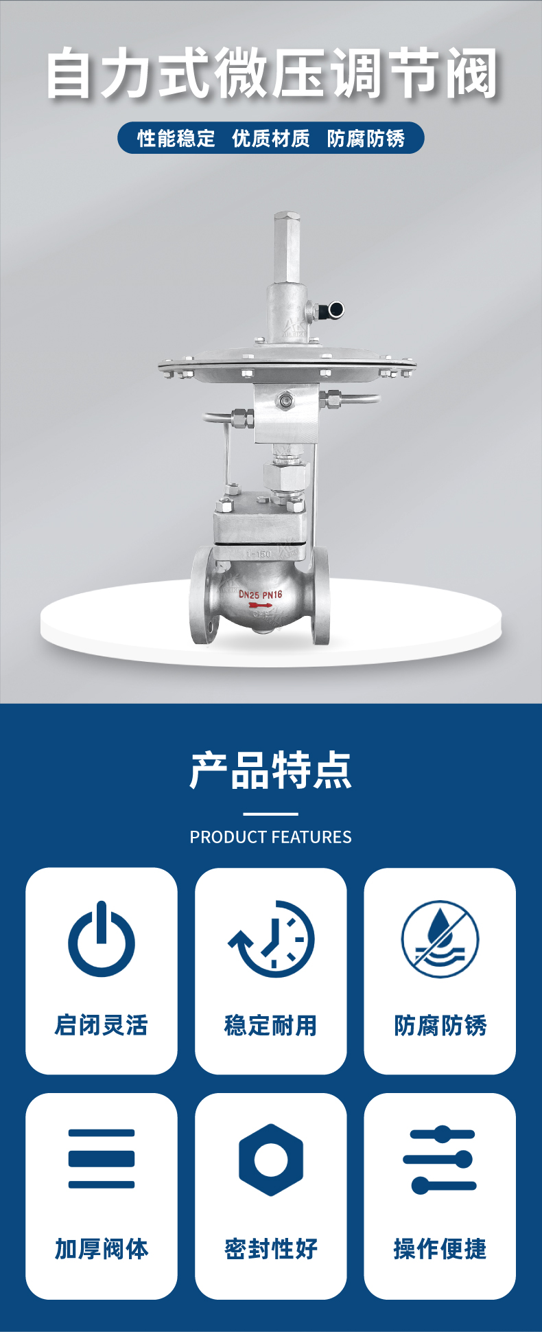 详情1(10).jpg