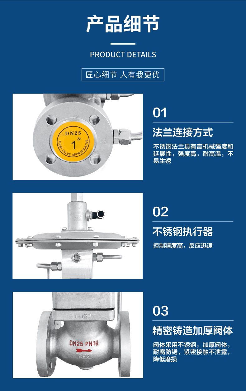 详情3(10).jpg