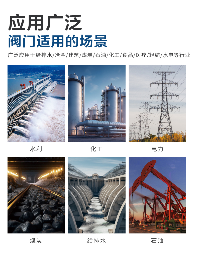 详情5(12).jpg