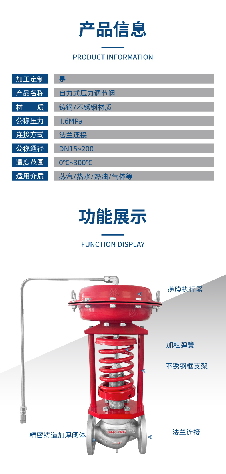 详情4(13).jpg
